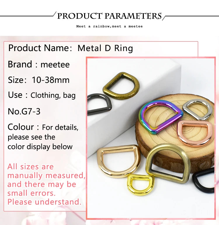 10Pcs Seamless Metal D Rings Buckles for Bags Purse Strap Pet Dog Collar Hardware Backpack Webbing Ring Clasp Sewing Accessories
